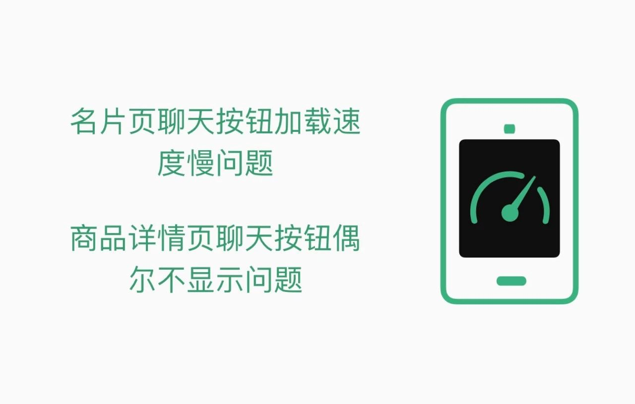 性能优化 性能优化